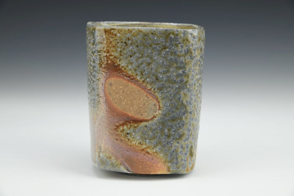 Dappled Square Sipper