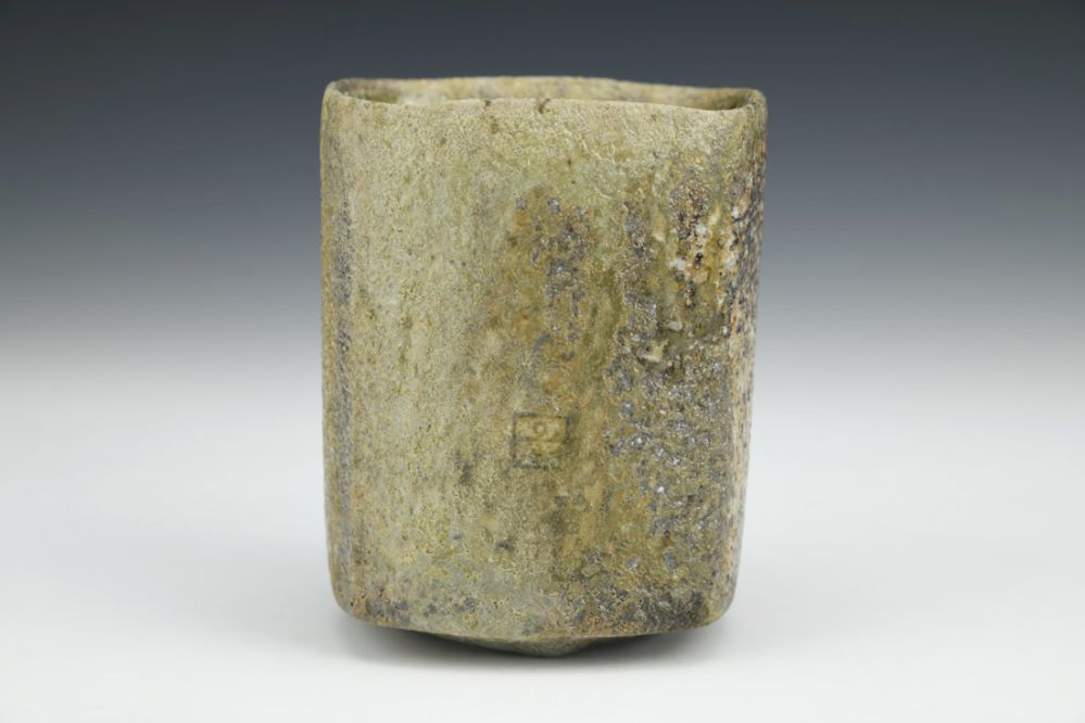 Seasons Square Sipper