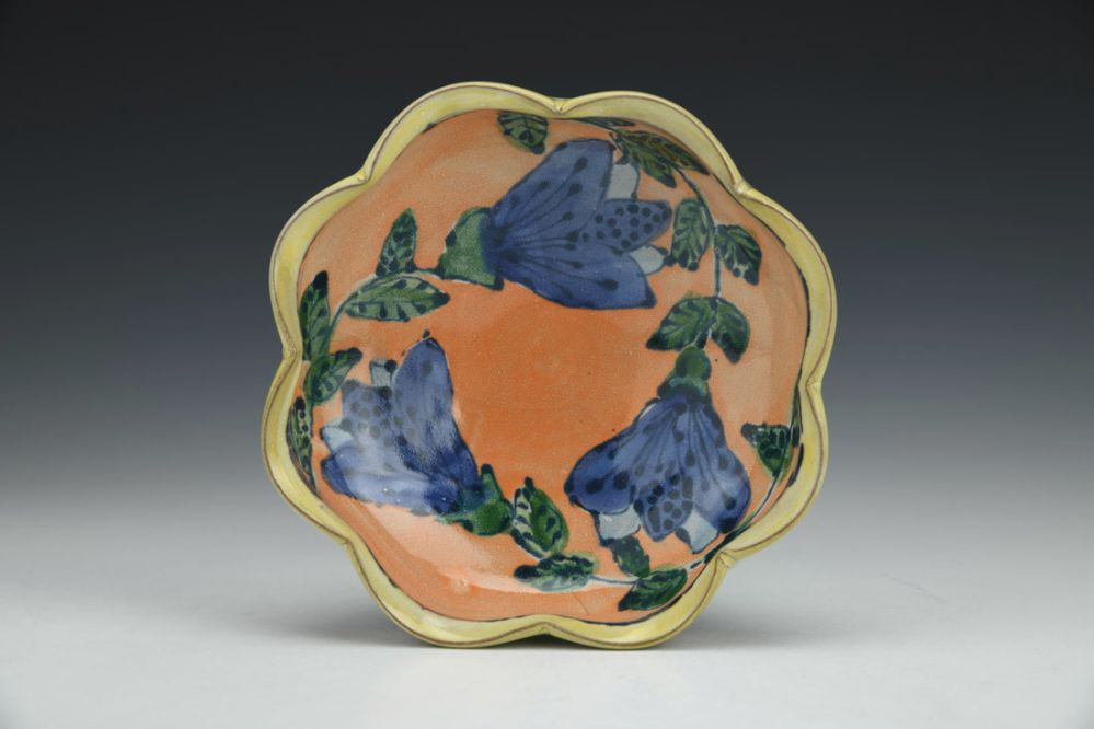 Small Bowl with Orange and Yellow