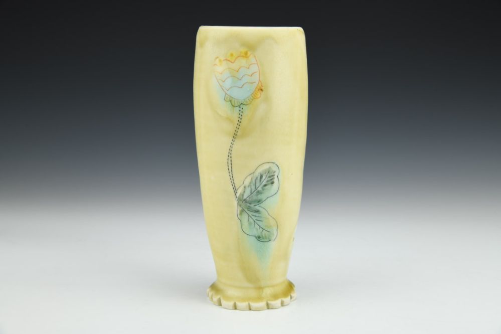 Yellow Tall Tumbler