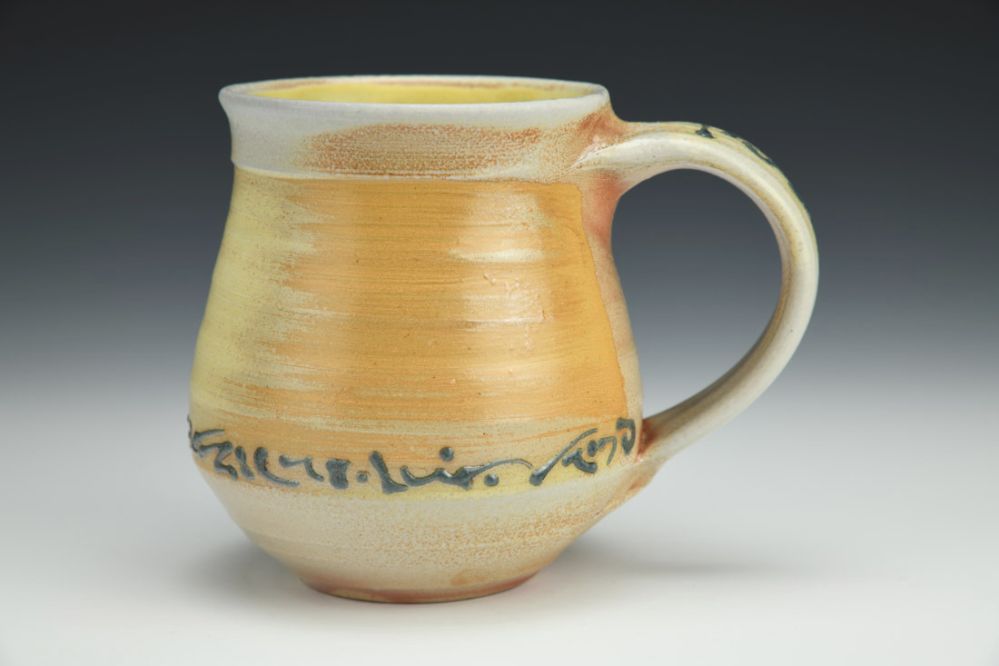Soda Script Cafe Mug