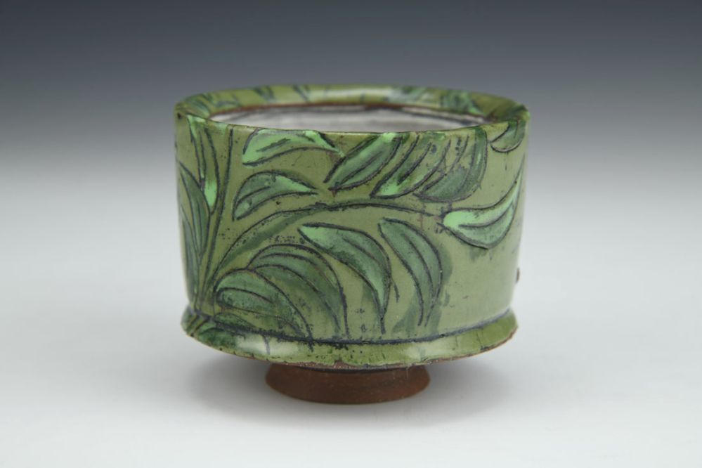 Green Trailing Vines Sipper