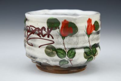 Graffitiware Tea Bowl