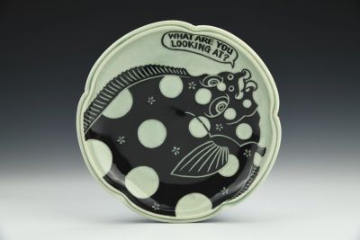 "What Are You Looking At?" Plate