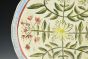 Daisy Plate