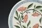 Camellia Plate