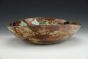 Matisse Graffiti Serving Bowl