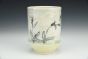 Jar of Summer Tumbler