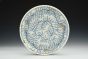 Blue Vines Plate