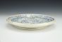 Blue Vines Plate