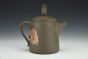 Squirrel with Oak Leaves and Acorns Teapot