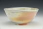 Dogwood Bowl