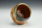 Teabowl
