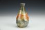 Bud Vase