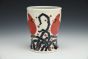 Cardinal Mug