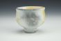 Porcelain Sipper
