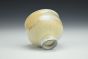 Porcelain Sipper