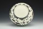 Whale/Turtle Serving Bowl