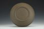 Shallow Bowl