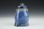 Lidded Vase
