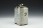 Lidded jar