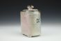 Lidded jar
