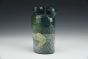 Merfrog Flask