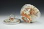 Lidded Bowl
