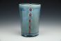 Rattling Cicada Tumbler