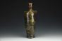 Tall Dusted Bottle
