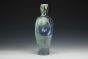 Armless Oceanic Bottle