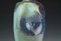 Armless Oceanic Bottle