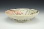 Beachcomber Bowl