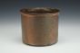 Rocks Cup
