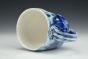 Deep Blue Mug