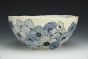 Anemone Serving Bowl