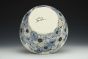 Anemone Serving Bowl
