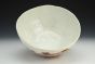 Pomegranate Serving Bowl