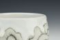 Dessert Bowl with White River