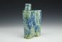 Shark and Ginkgo Flask