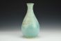 Sand and Sea Vase