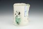 Mr. Dot's Household - Sculpted Mug