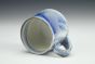 Espresso Cup