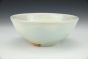 White Bowl Medium