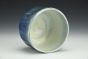 Chawan 82601
