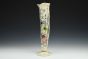 Joy/Flowers Vase