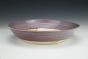 Lavender Bowl