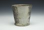 Small Mug