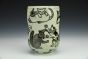 Herding The Cats Tumbler